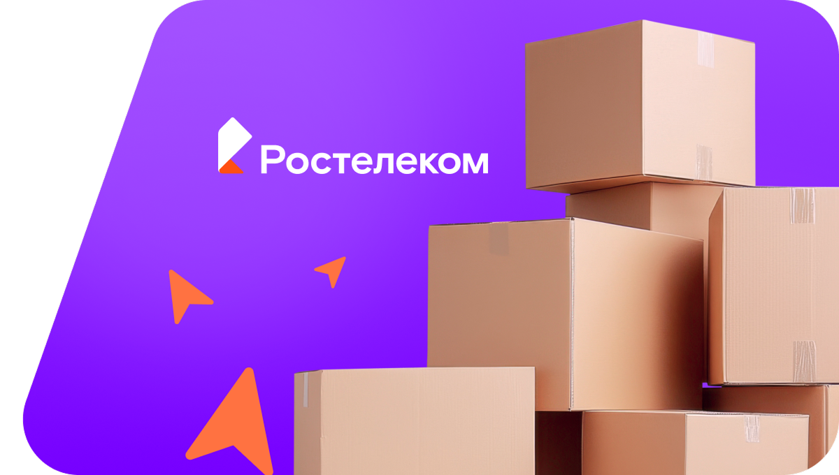 Переезд в новую квартирув&nbsp;село Чувашские Тимяши (Чувашская Республика)